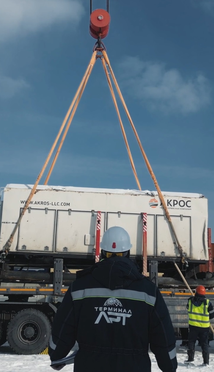 Работаем круглый год! Прием и переработка грузов в Усть-Куте